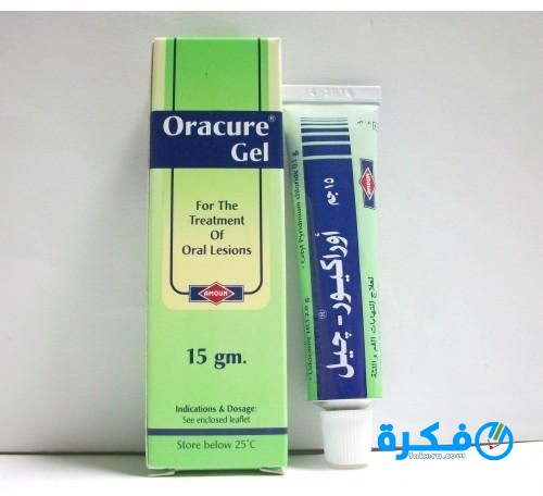 اوراكيور جيل