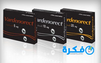 نشرة دواء فاردينوريكت Vardenorect علاج العقم عند الرجال 10 اقراص فاردينوريكت