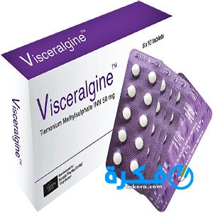 دواء فيسرالجين