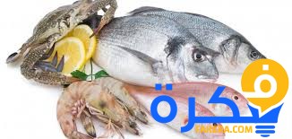 تفسير رؤية السمك في المرحاض