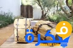 تفسير حلم التجهيز للسفر