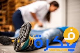 تفسير حلم الاغماء