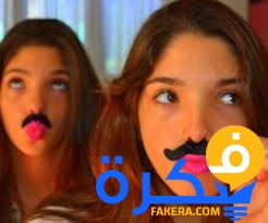 تفسير رؤية ظهور شارب خفيف للمرأة