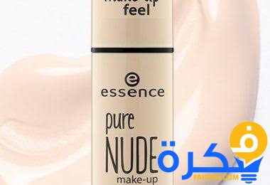 نشرة كريم اساس ايسنس بيور نود ESSENCE PURE NUD FOUNDATION 10 images.jpgللللل