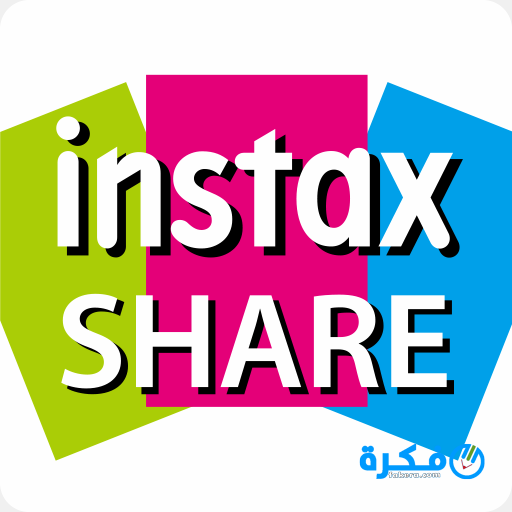 تحميل تطبيق طباعة الصور للاندرويد instax SHARE for Android 2026 3 تطبيق instax SHARE for Android 2020 لطباعة الصور