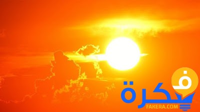 تفسير رؤية ظهور الشمس من مغربها