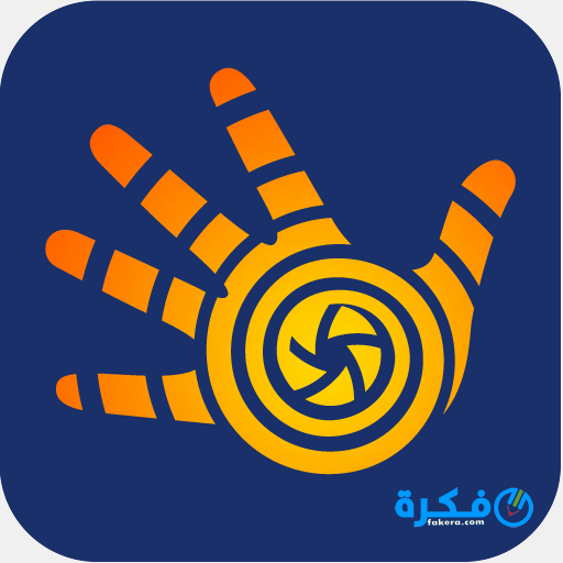 شرح وتحميل تطبيق محرر صور Handy Photo 2020 للأندرويد