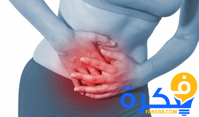 شرح خطوات علاج تليف الرحم 1 uterine fibroids v