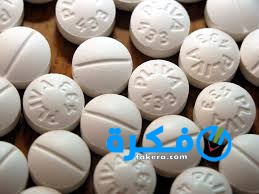 طرق علاج اضطرابات النوم والارق