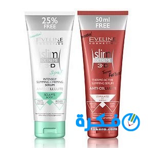 eveline cosmetics slim