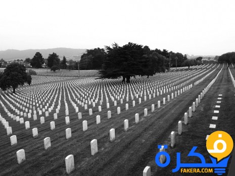 تفسير رؤية الميت يضحك