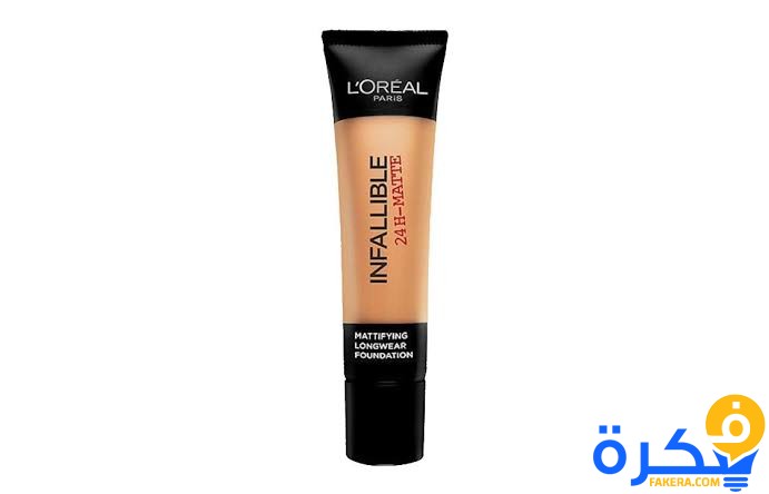 نشرة فاونديشن لوريال L’OREAL FOUNDATION 9 لالا