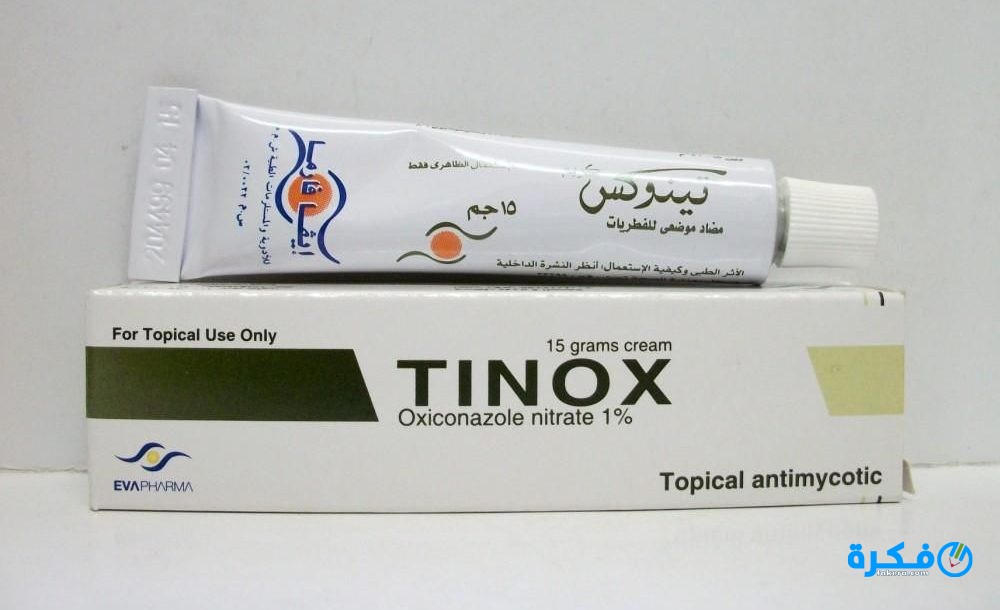 نشره كريم TINOX تينوكس مضاد للفطريات 6 دواء