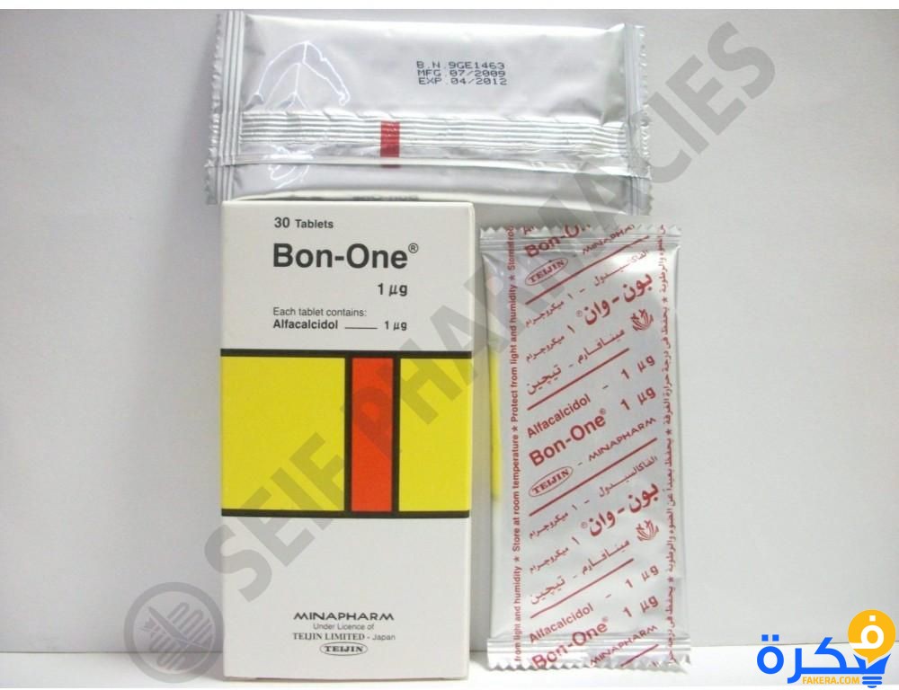 نشرة اقراص Bon One بون وان لعلاج نقص الكالسيوم 10 دواء