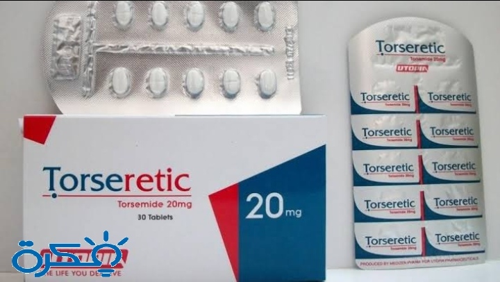 نشرة كبسولات تورسيريتيك TORSERETIC لعلاج ارتفاع ضغط الدم 4 دواء