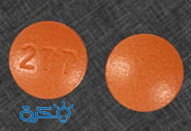 أقراص ناتيغيلاينيد NATEGLINIDE لعلاج مرض السكري 6 دواء