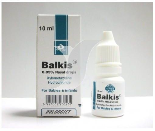 قطرة نقط Balkis بالكيز للانف 5 دواء