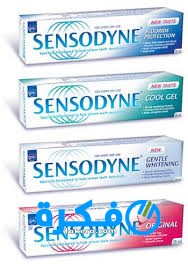 افضل معجون لتبييض الاسنان بسرعة 2026 2 معجون