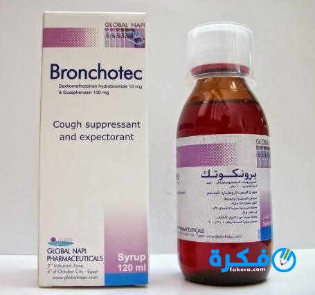 نشرة شراب برونكوتك Bronchotec مهدئ للسعال وطارد للبلغم 10 شراب