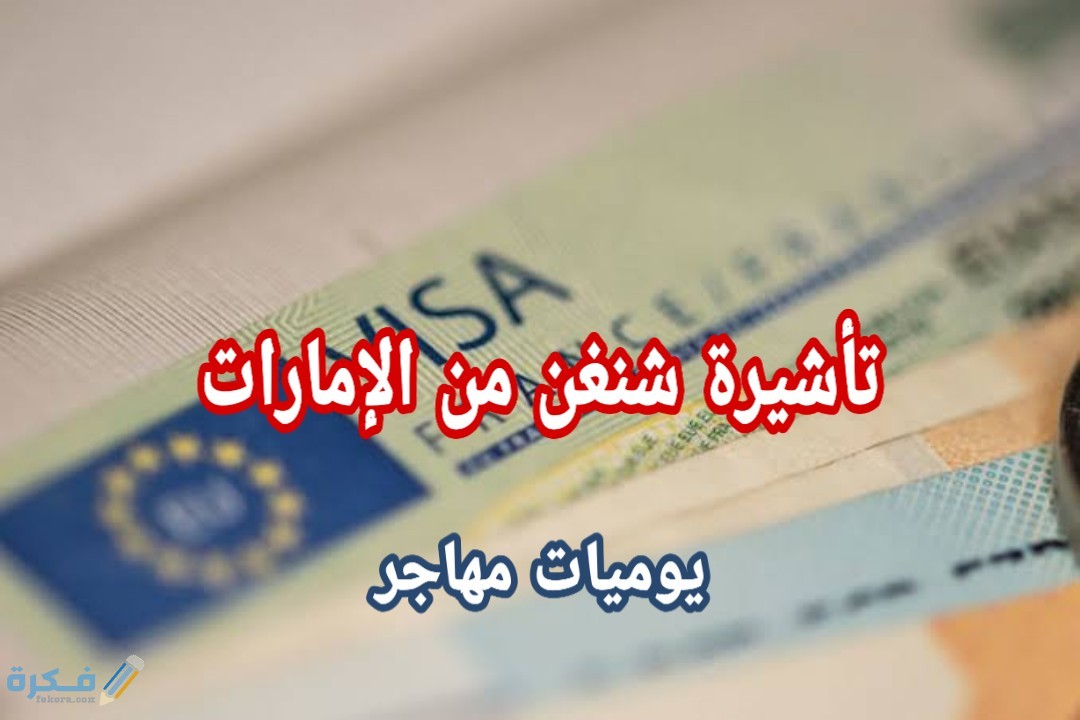 PicsArt 02 11 04.20.12