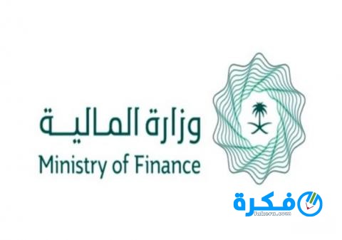 العوائد السنويه