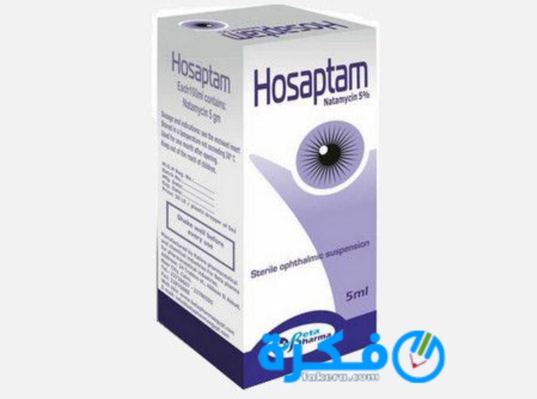 inbound2341540359042883883