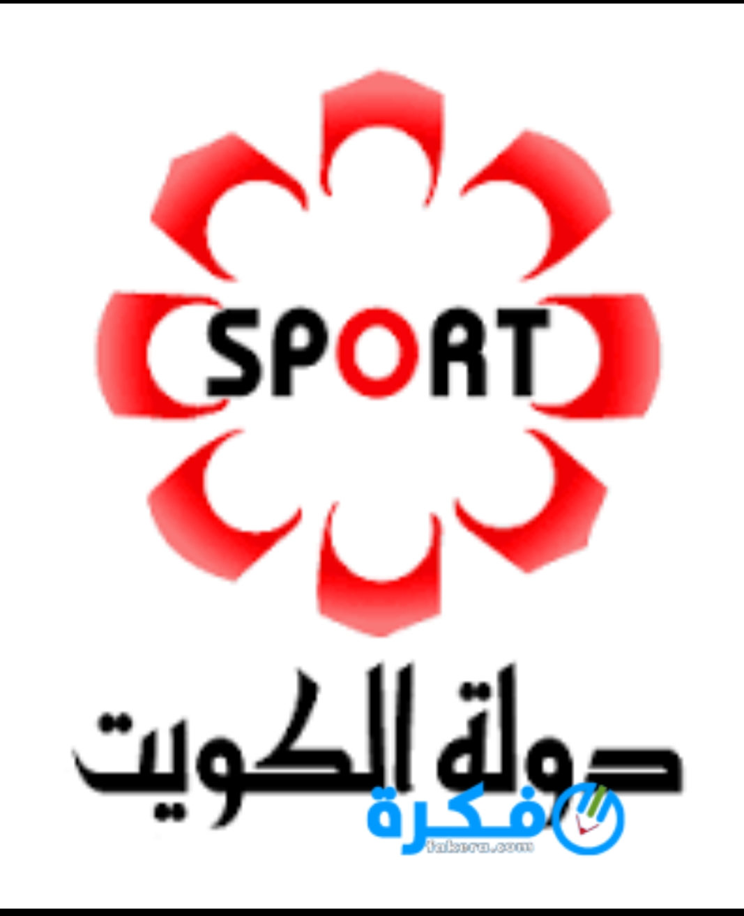 inbound425077986179967312