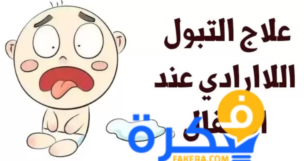 inbound4918540570322775447