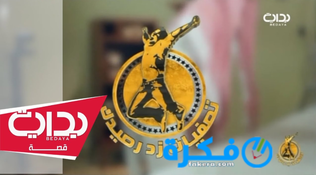 inbound6577760856617607337