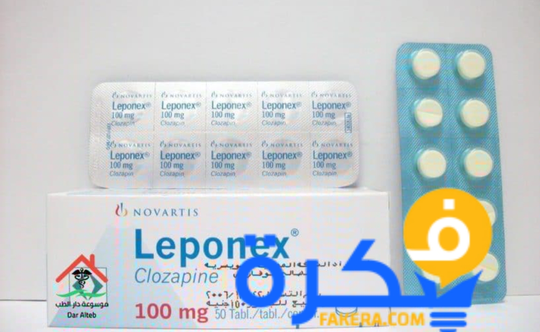 نشرة اقراص ليبونكس Leponex لعلاج مرض الذهان 6 inbound7244174809918228460
