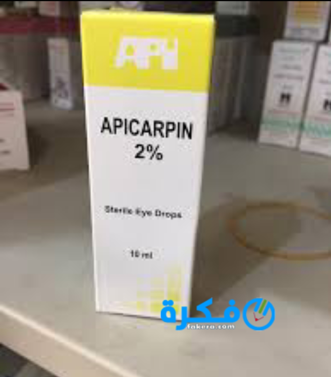 inbound8253617374714250934