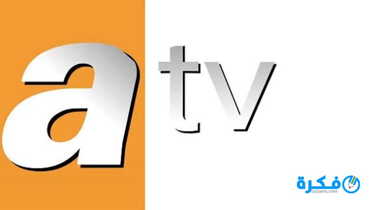 تردد القنوات