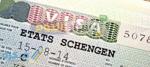 شروط الحصول علي فيزا اليونان مكتب استخراج تأشيرة اليونان 5 سعر وتكلفة فيزا اليونان من مصر 20180