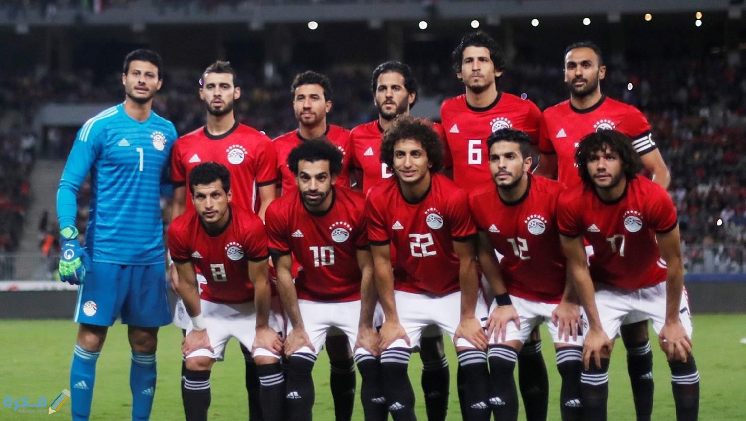 صور منتخب مصر 2026 4 صور قائمة لاعبى منتخب مصر111