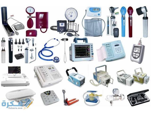 افضل 10 شركات المستلزمات والأجهزة الطبية 5 مستلزمات طبية بسعر الجملة بالرياض