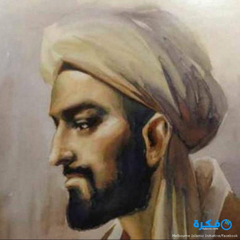 2017 6 12 Ibn Khaldun19113491 1114143945396252 6467766671282037336 n e1520804140596