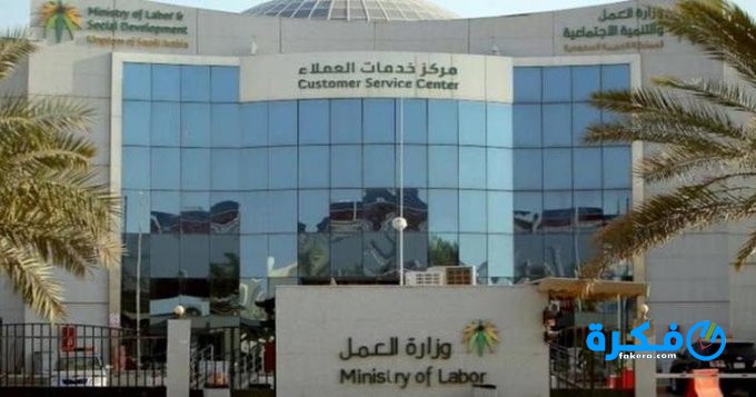 مساعدات الضمان الاجتماعي