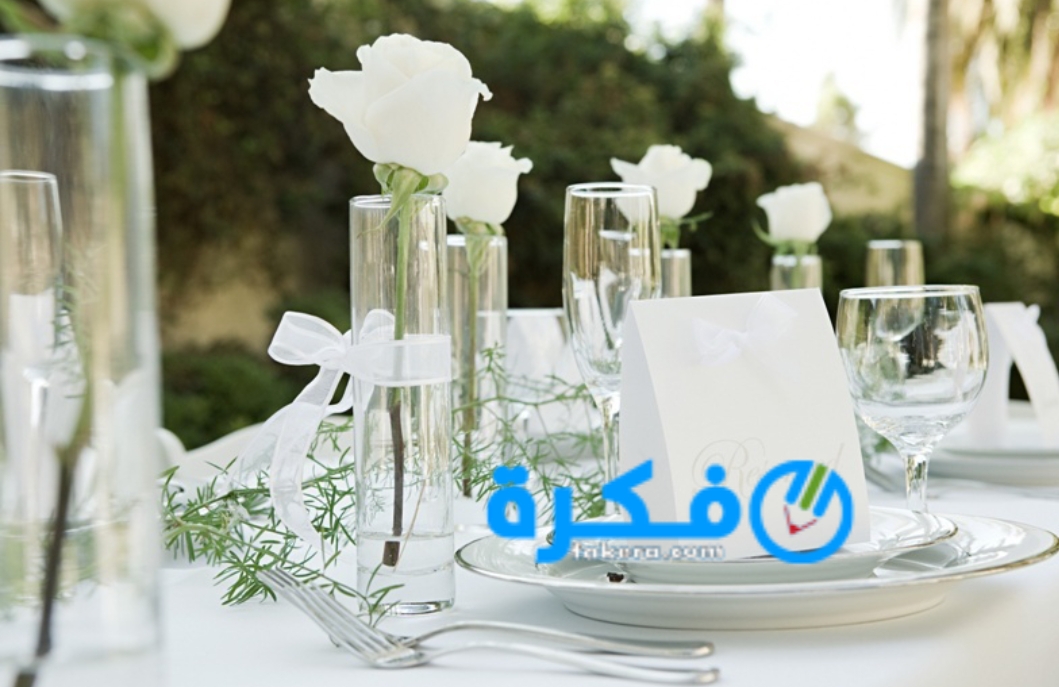 inbound1912482225819097050