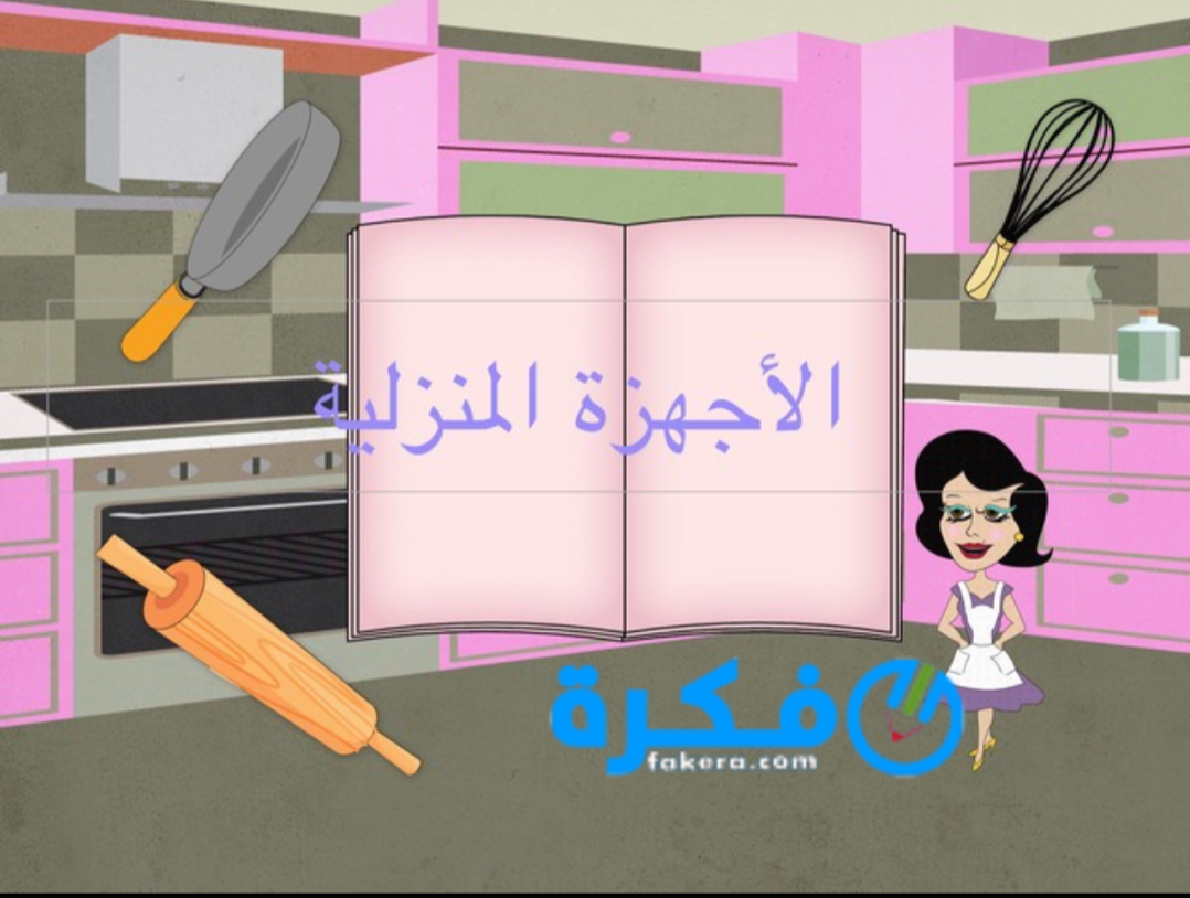 inbound2005138820357672812