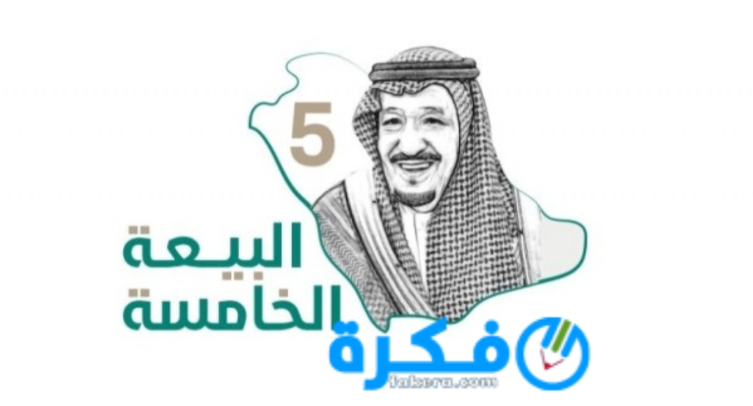 inbound6597887883508790625