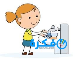 اذاعة عن النظافة 254x198 1