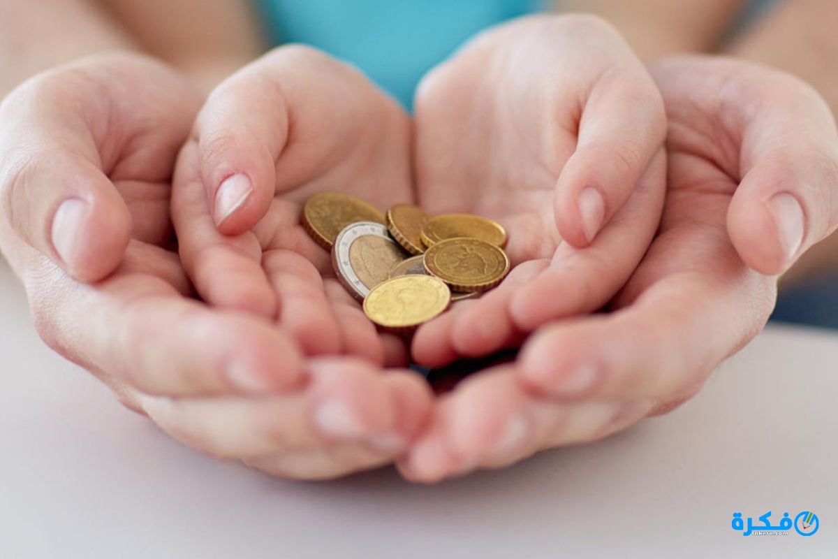 اذاعة مدرسية عن الصدقة