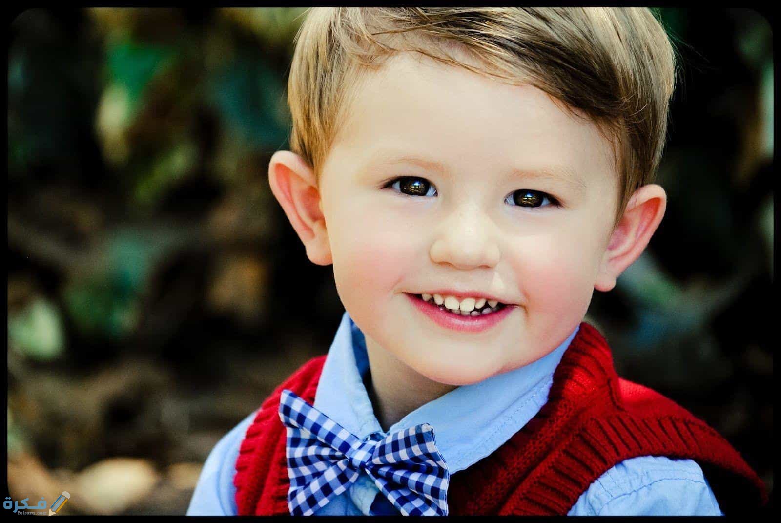 اسماء اولاد 23