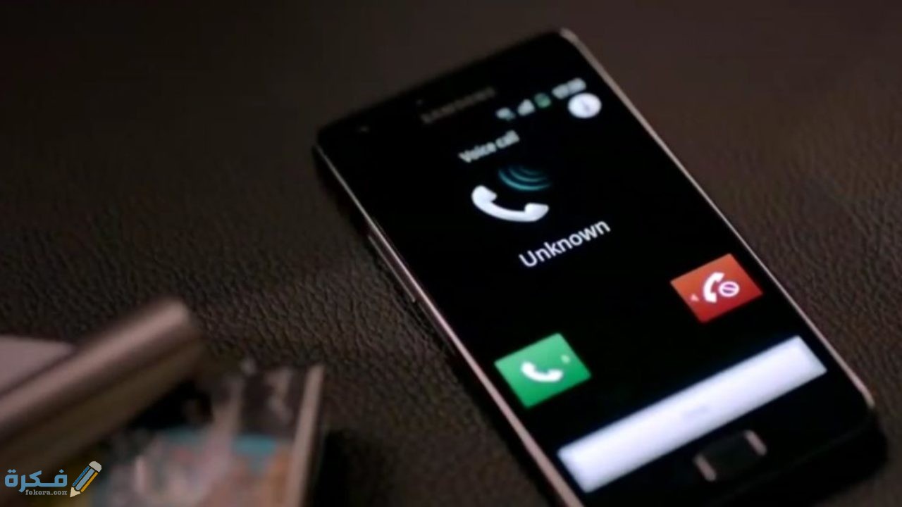 تفسير رؤية شخص يتصل بي