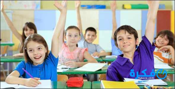 دور المدرسة في تنمية المجتمع 1