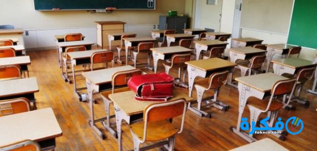 طرق نشر القيم المدرسية