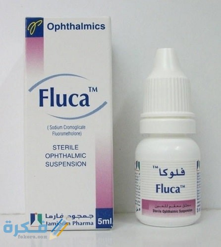 فلوكا Fluca : دواعي الاستعمال والجرعة والسعر 10 فلوكا Fluca Eye Drops
