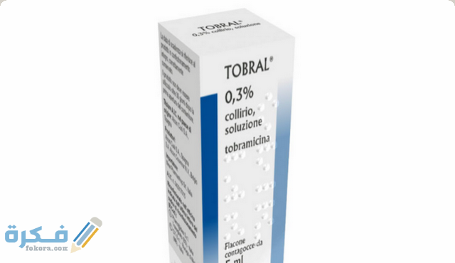 قطرة عين توبرال4