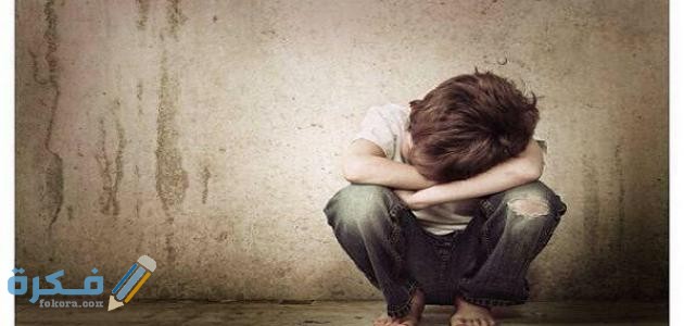 إذاعة مدرسية عن اليتيم كاملة 9 ما معنى اليتيم