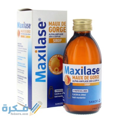 ماكسيلاز MAXILASE : دواعي استعمال والآثار الجانبية والسعر 1 ماكسيلاز MAXILASE